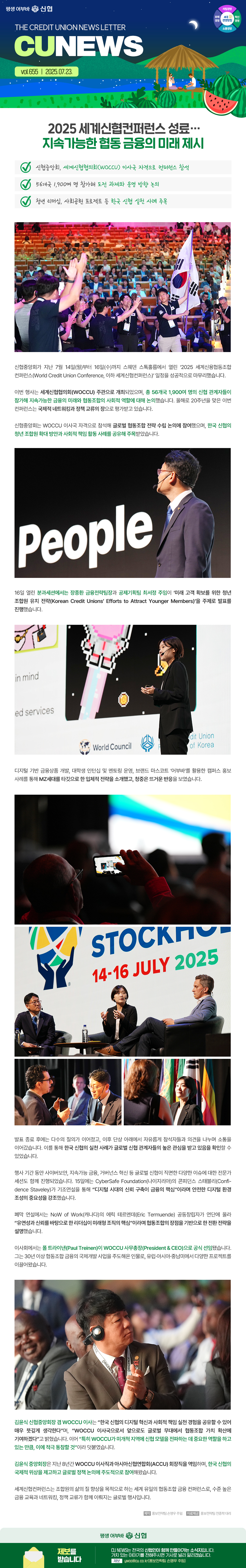 자세한 내용 첨부파일 참고